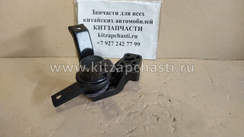 Опора двигателя правая HAVAL H6 1001200AKZ20A