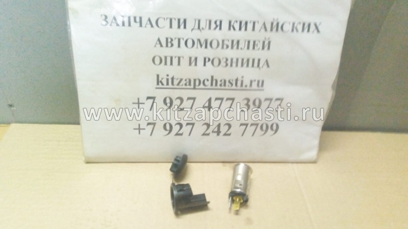 Розетка прикуривателя дополнительная HAVAL H2 3730100XKZ16A