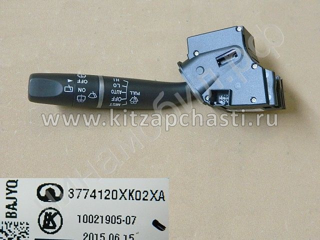 Кнопка регулировки света фар HAVAL Wingle 7 3774410AP6PXA