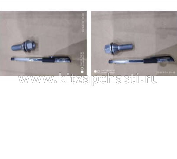 Болт колесный Geely ATLAS NEW FX11-J1 4024035900