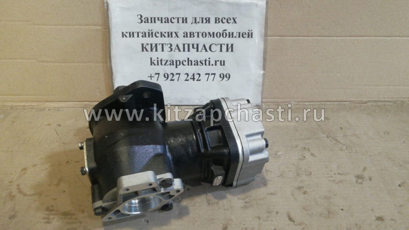 Компрессор воздушный JAC N120 ДВ. CUMMINS ISF 3.8 5268950