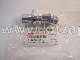 Корпус привода спидометра КПП MYY5T/MZZ6 ISUZU NQR71 8972531240