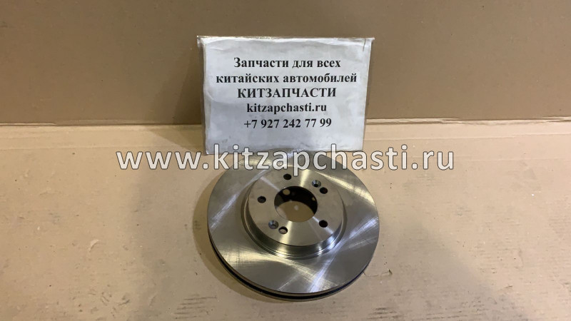 Диск тормозной передний Changan CS35 Plus S101062-1202 TRIALLI DF0237S