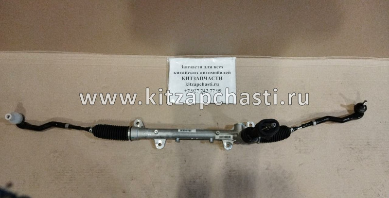 Рейка рулевая Changan CS55 S201059-0500-AA GELZER M1909U