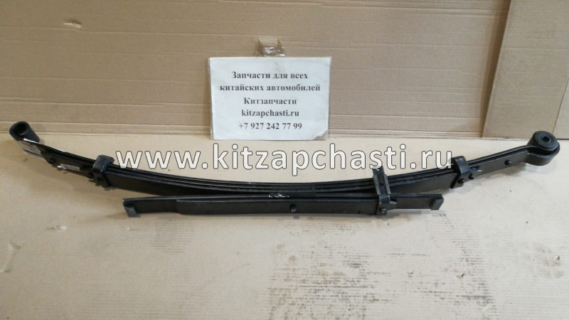 Рессора пластинчатая стальная JAC T6 2912100P3010 Master Truck